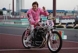 荒尾聡