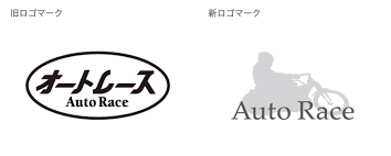 オートレース