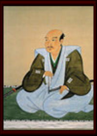 真田幸村肖像画