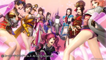 戦国武将たちの妻