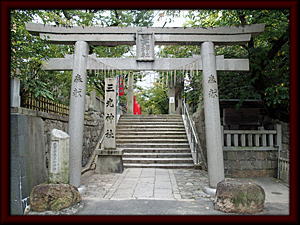 三光神社